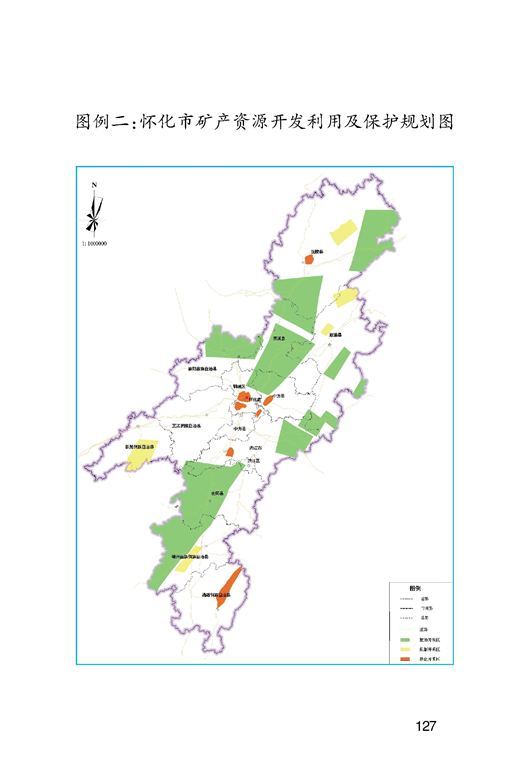 2024年11月 第460页